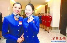 �齫�����ٳ���Ƶ����������ί��ǽ����񱻹㶫ʡ��ί����...